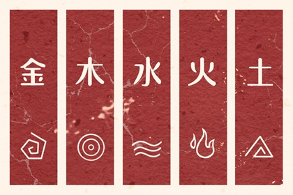 万年历黄道吉日 2026日历全年黄道吉日查询 农历查询黄道吉日